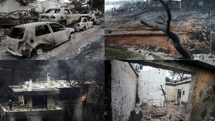 Εγκρίθηκε επιδότηση 132 εκατ. ευρώ για τους πυρόπληκτους
